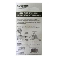 Surecatch 30ml Fishing Reel Maintenance Gear Oil -Reels outlet store 309sco 4